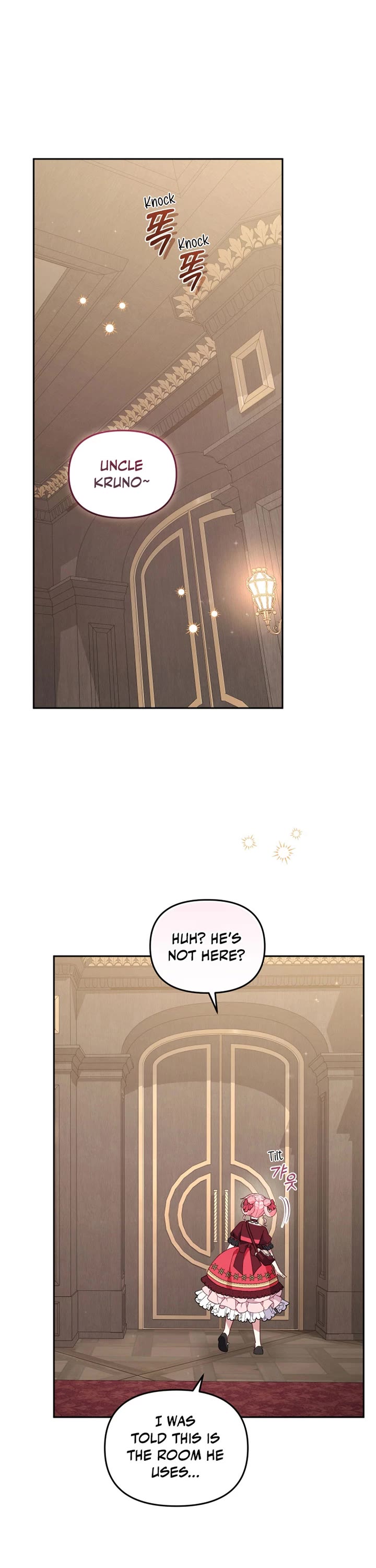 I'm Being Raised by Villains Chapter 102 page 22 - Chapter 102