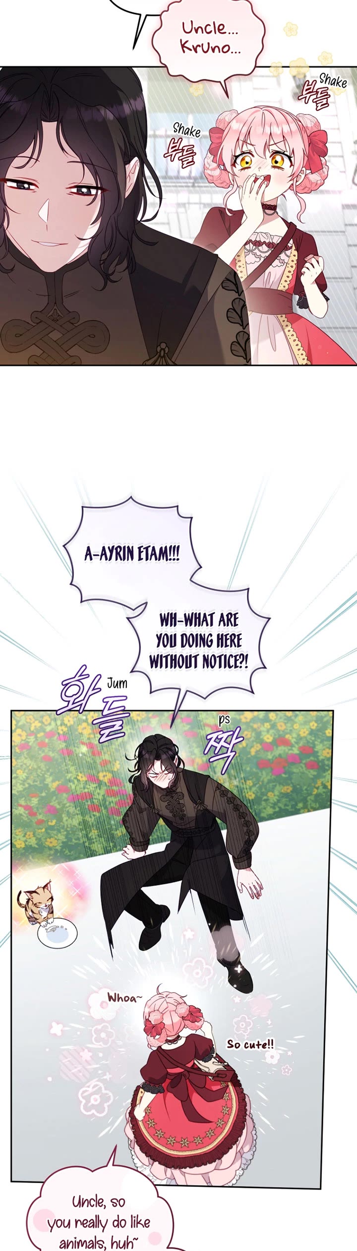 I'm Being Raised by Villains Chapter 102 page 26 - Chapter 102