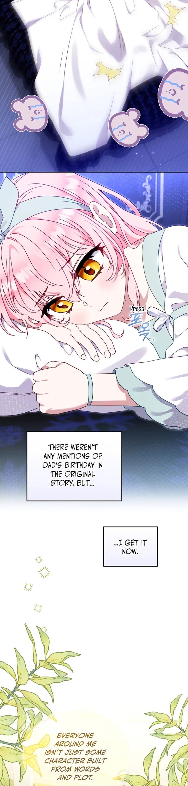 I'm Being Raised by Villains Chapter 102 page 3 - Chapter 102
