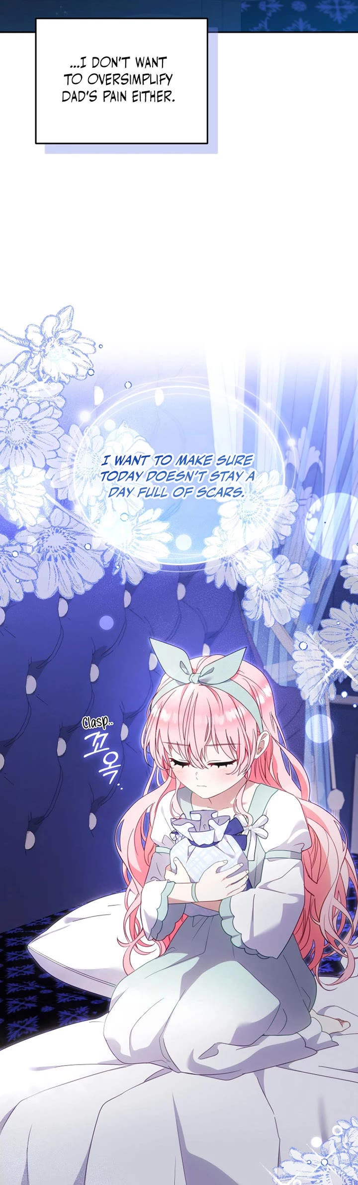 I'm Being Raised by Villains Chapter 102 page 5 - Chapter 102