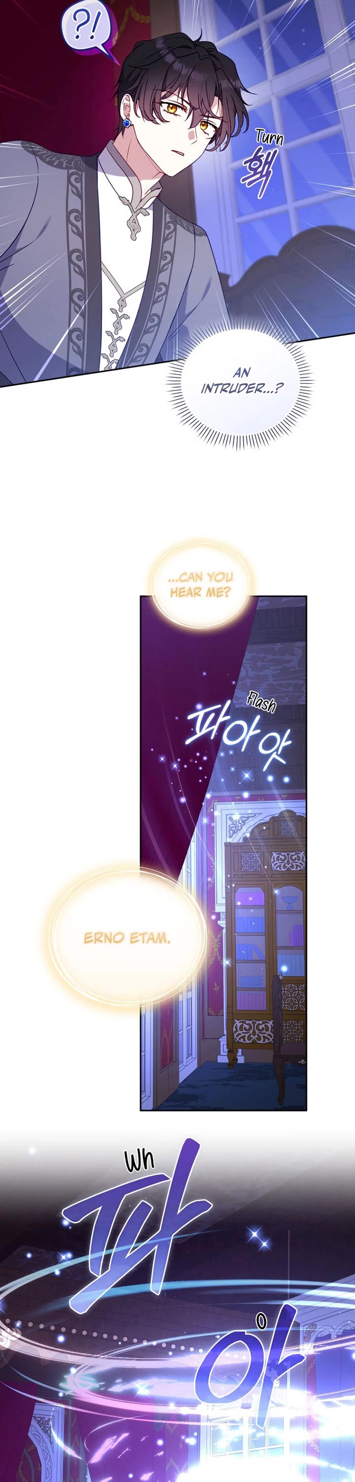I'm Being Raised by Villains Chapter 103 page 45 - Chapter 103