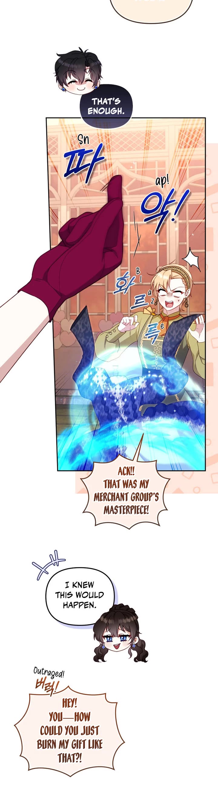 I'm Being Raised by Villains Chapter 103 page 5 - Chapter 103