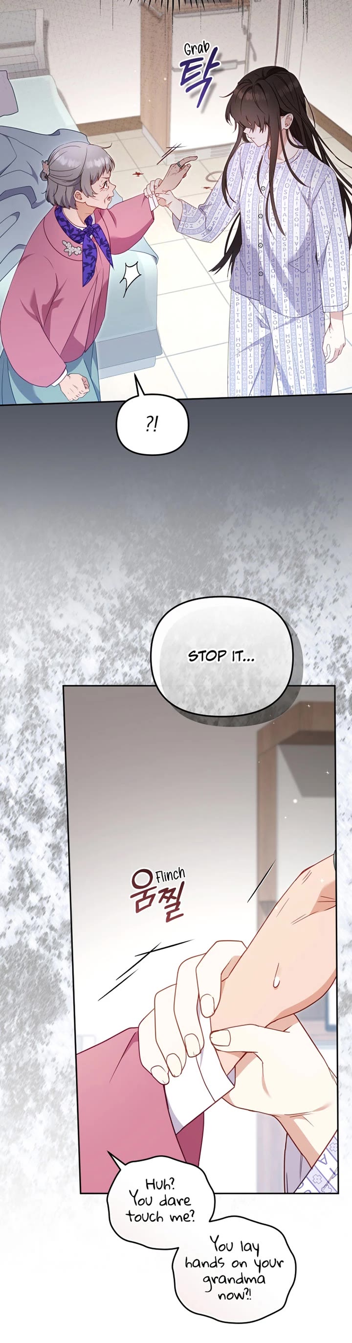 I'm Being Raised by Villains Chapter 104 page 16 - Chapter 104