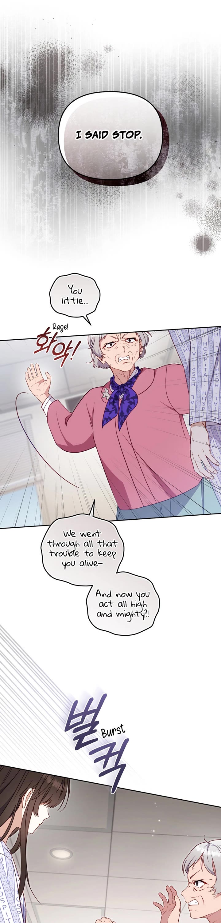 I'm Being Raised by Villains Chapter 104 page 17 - Chapter 104