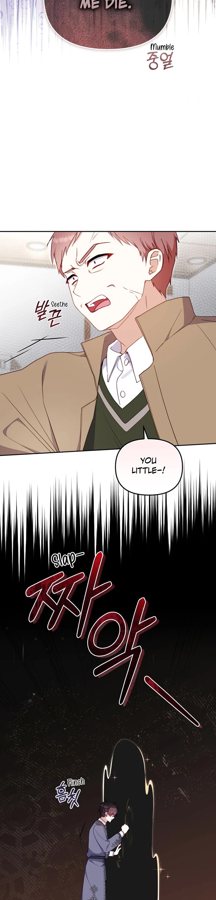 I'm Being Raised by Villains Chapter 104 page 21 - Chapter 104