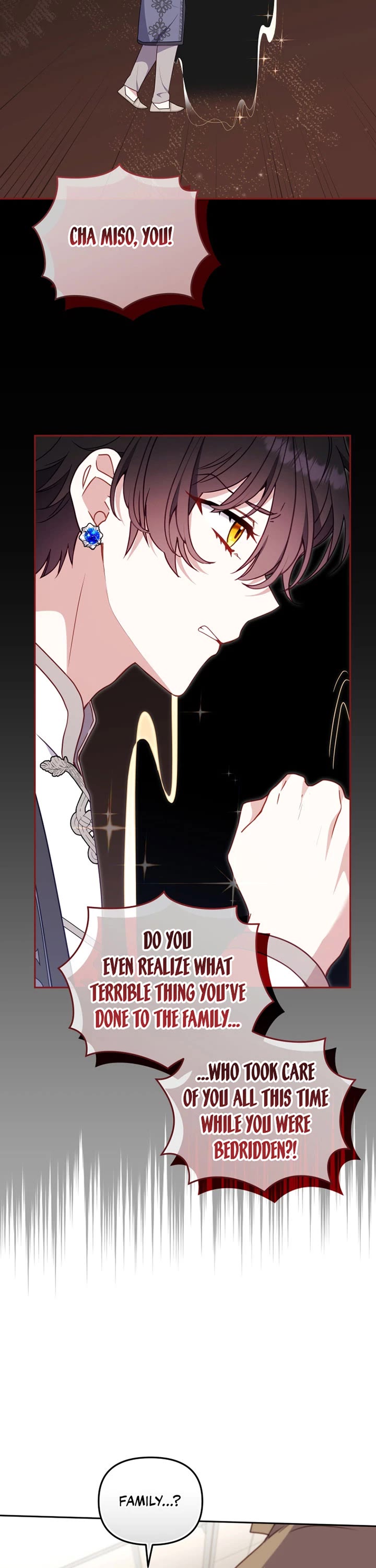 I'm Being Raised by Villains Chapter 104 page 22 - Chapter 104