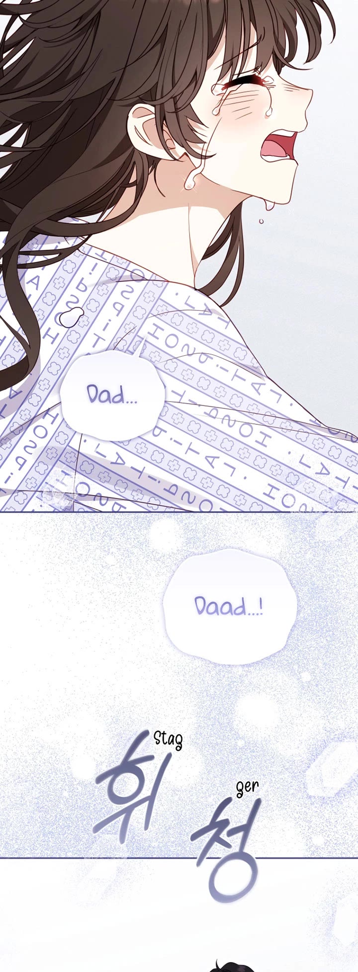 I'm Being Raised by Villains Chapter 104 page 27 - Chapter 104
