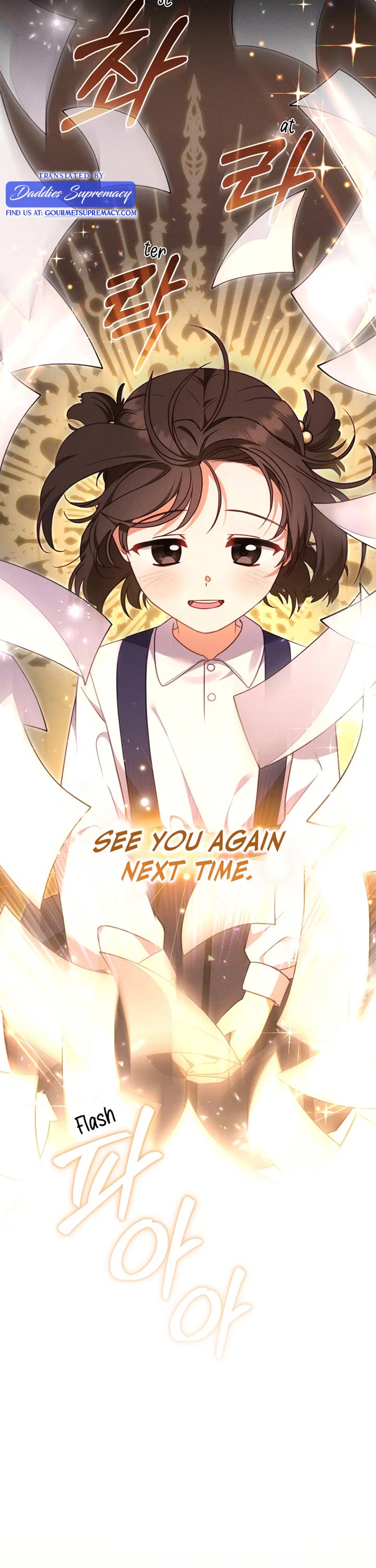 I'm Being Raised by Villains Chapter 104 page 34 - Chapter 104