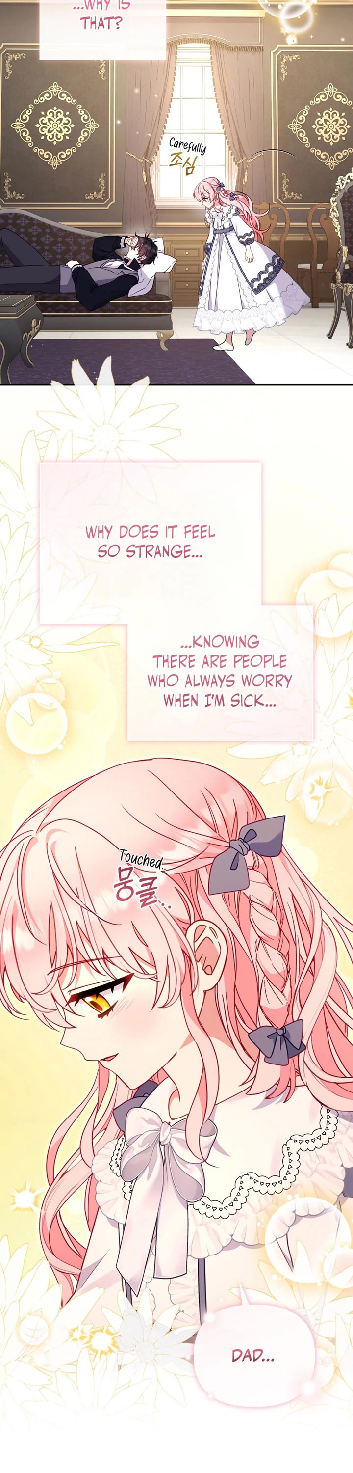 I'm Being Raised by Villains Chapter 104 page 42 - Chapter 104