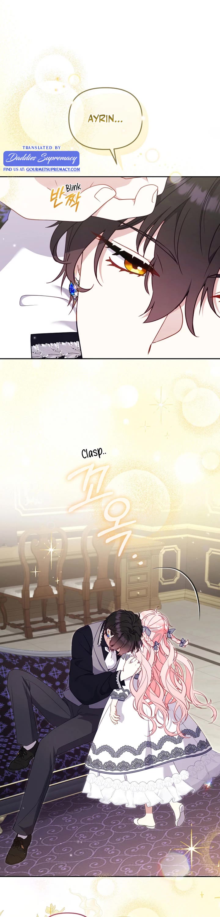 I'm Being Raised by Villains Chapter 104 page 43 - Chapter 104