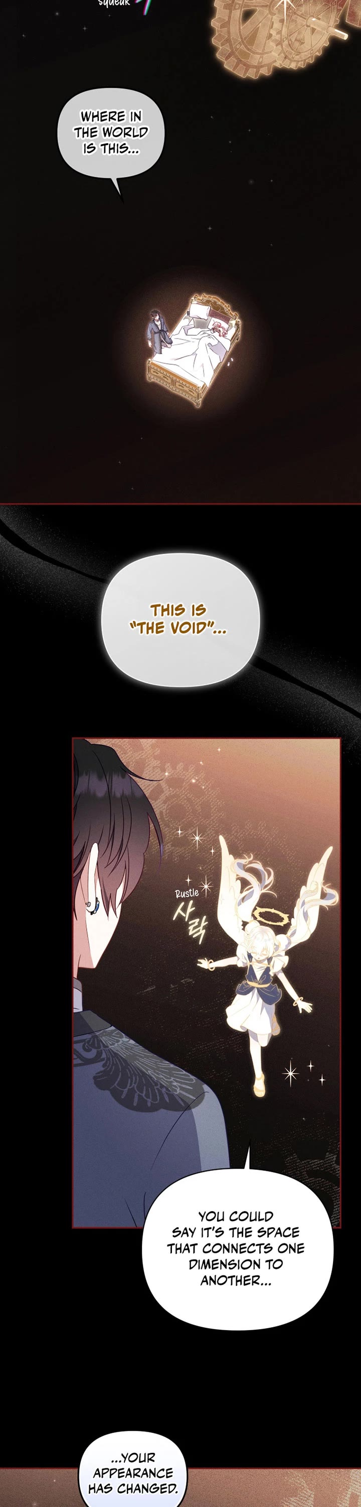 I'm Being Raised by Villains Chapter 104 page 6 - Chapter 104