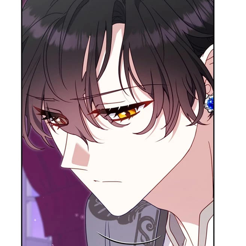 I'm Being Raised by Villains Chapter 104 cover