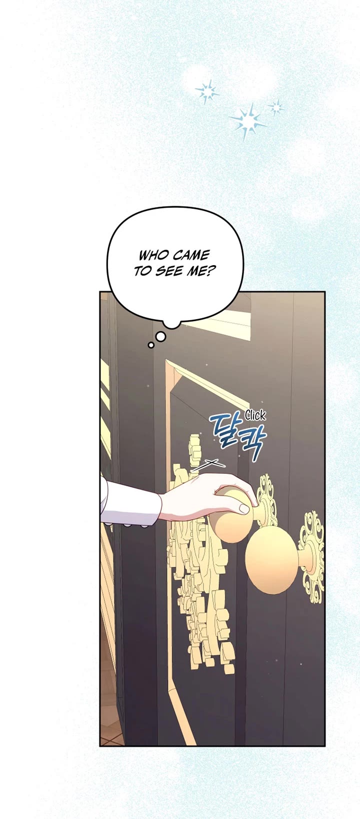 I'm Being Raised by Villains Chapter 105 page 16 - Chapter 105