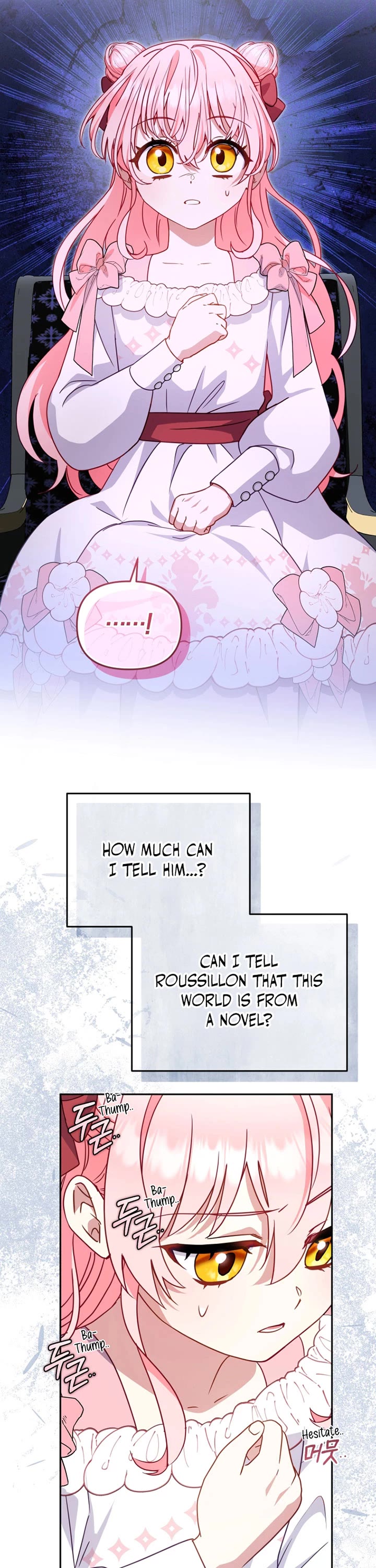 I'm Being Raised by Villains Chapter 105 page 25 - Chapter 105