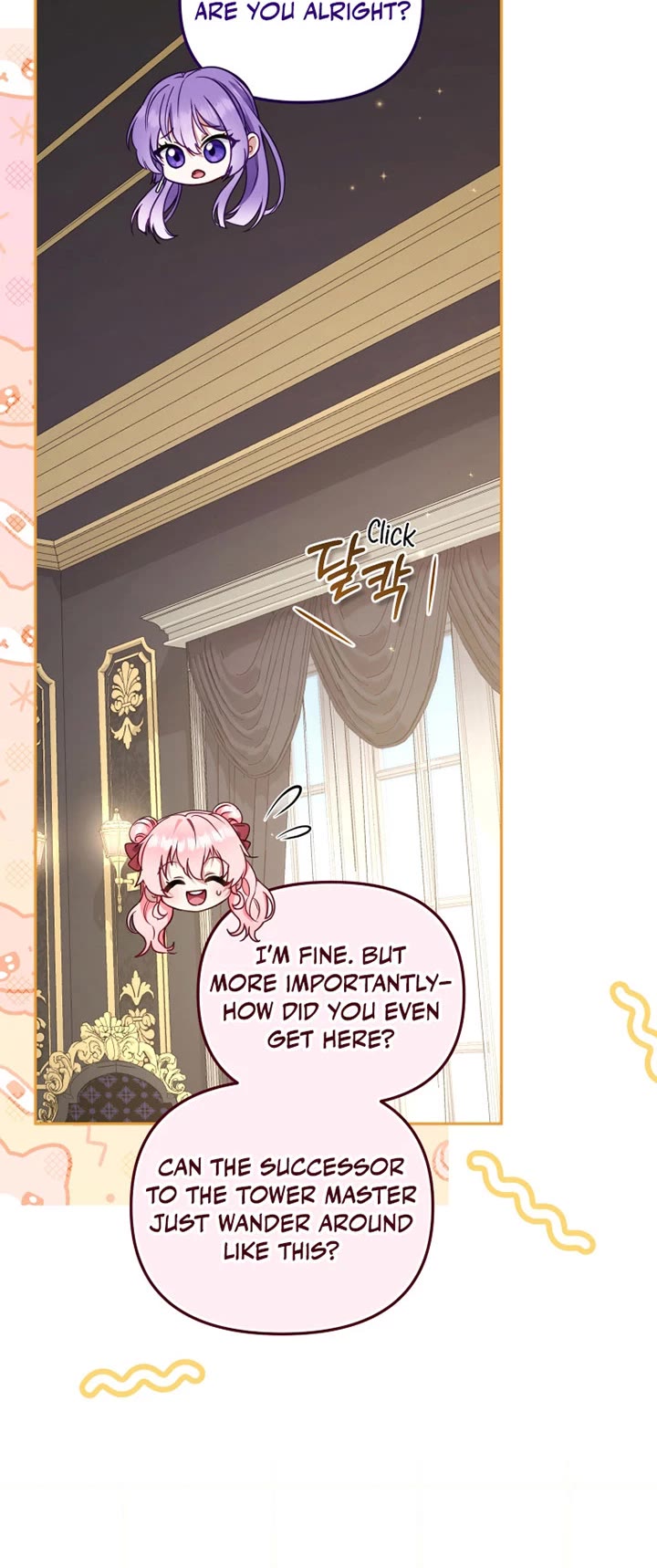 I'm Being Raised by Villains Chapter 105 page 4 - Chapter 105