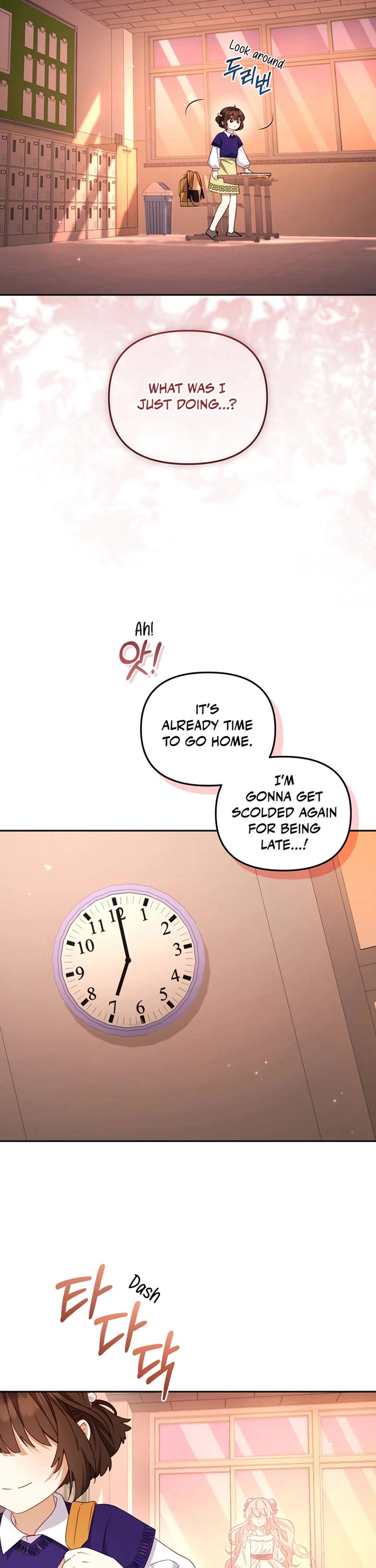 I'm Being Raised by Villains Chapter 105 page 47 - Chapter 105