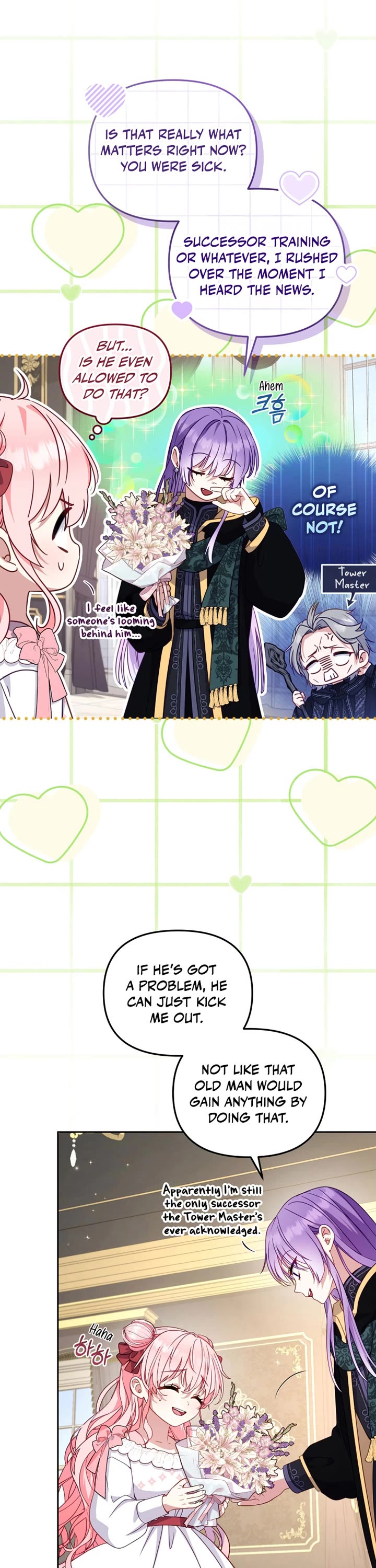 I'm Being Raised by Villains Chapter 105 page 5 - Chapter 105