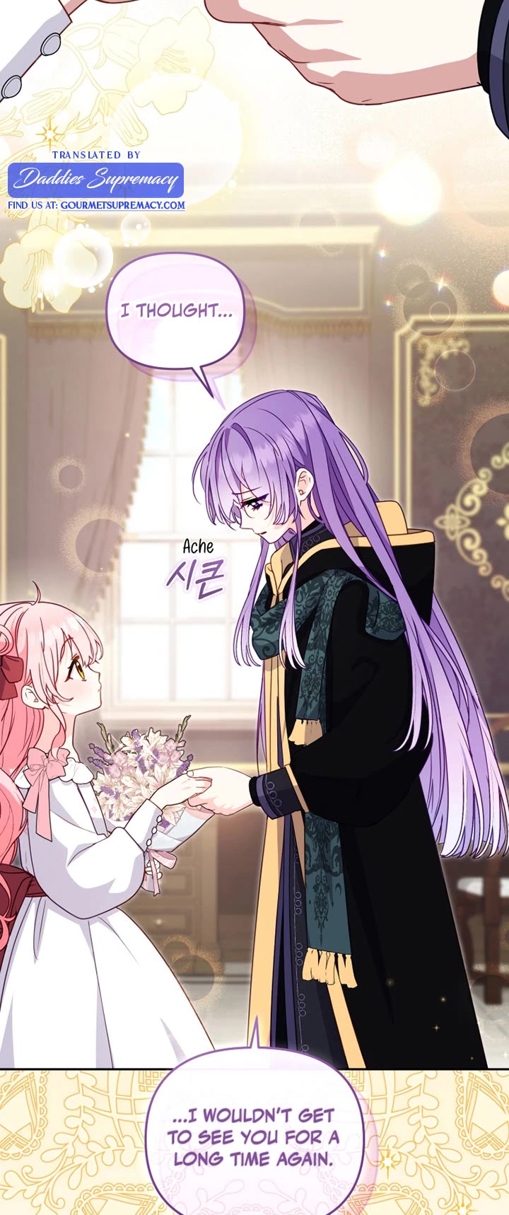 I'm Being Raised by Villains Chapter 105 page 7 - Chapter 105
