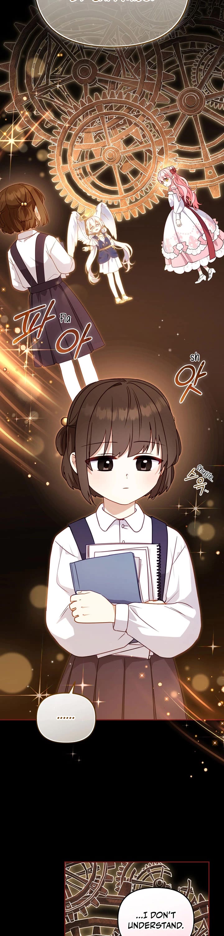 I'm Being Raised by Villains Chapter 106 page 16 - Chapter 106