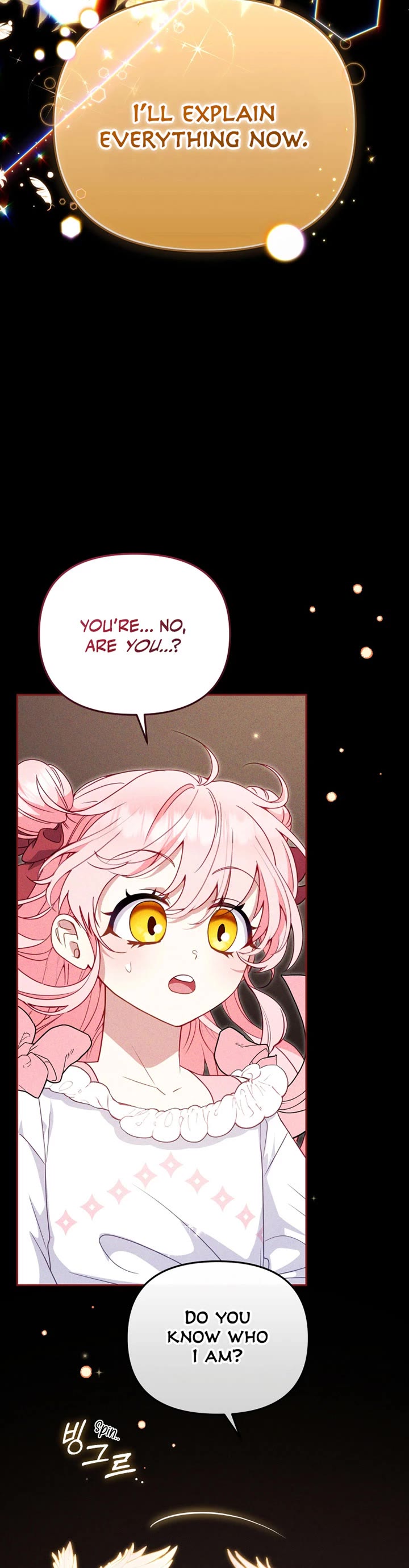 I'm Being Raised by Villains Chapter 106 page 3 - Chapter 106