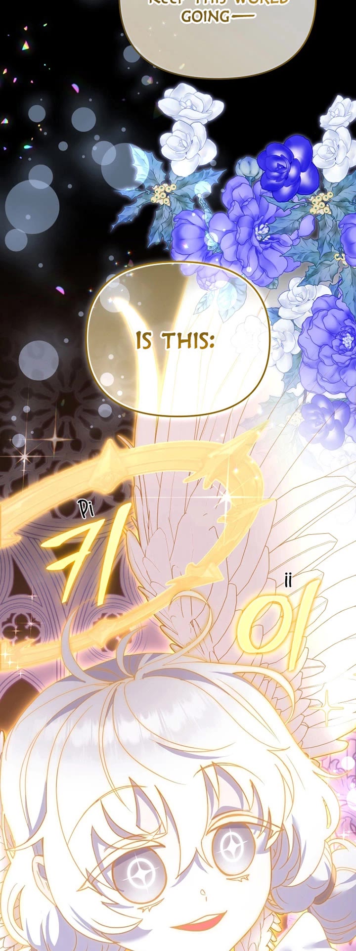 I'm Being Raised by Villains Chapter 106 page 45 - Chapter 106