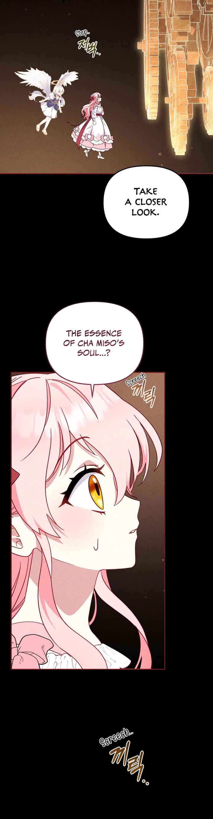I'm Being Raised by Villains Chapter 106 page 8 - Chapter 106