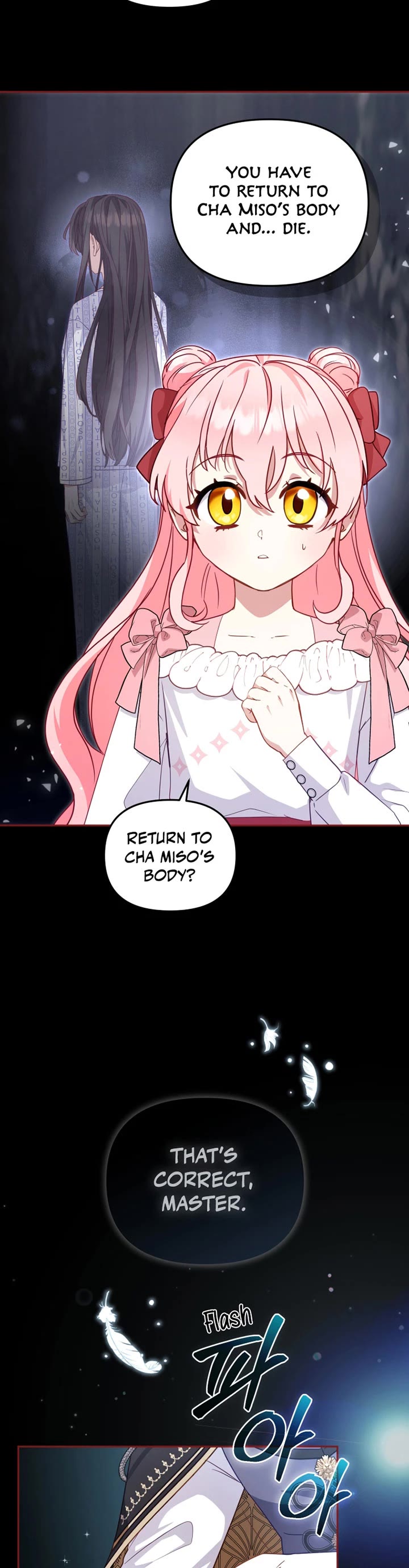 I'm Being Raised by Villains Chapter 107 page 11 - Chapter 107