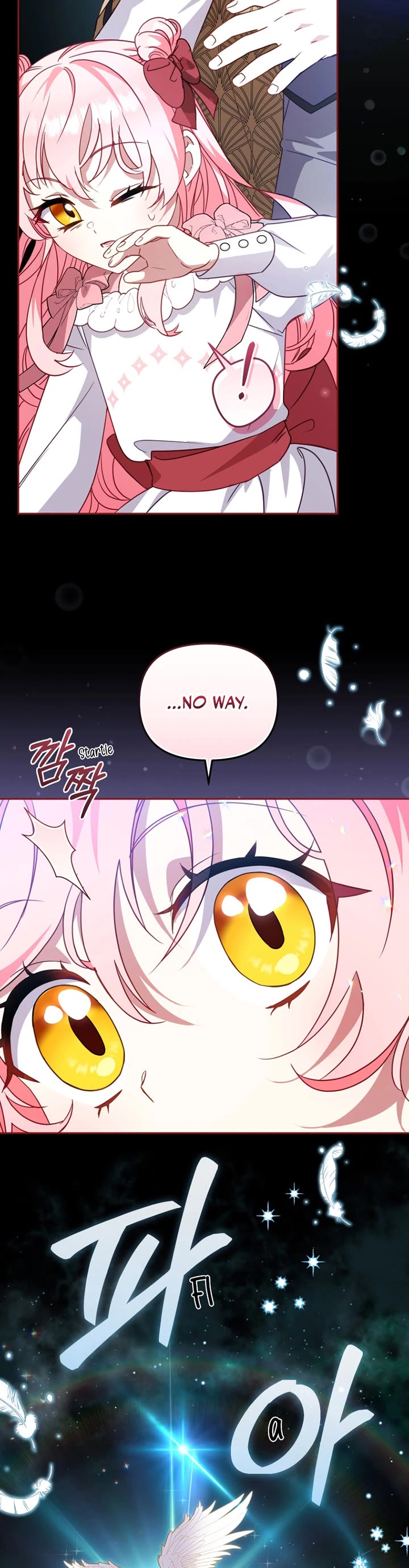 I'm Being Raised by Villains Chapter 107 page 12 - Chapter 107