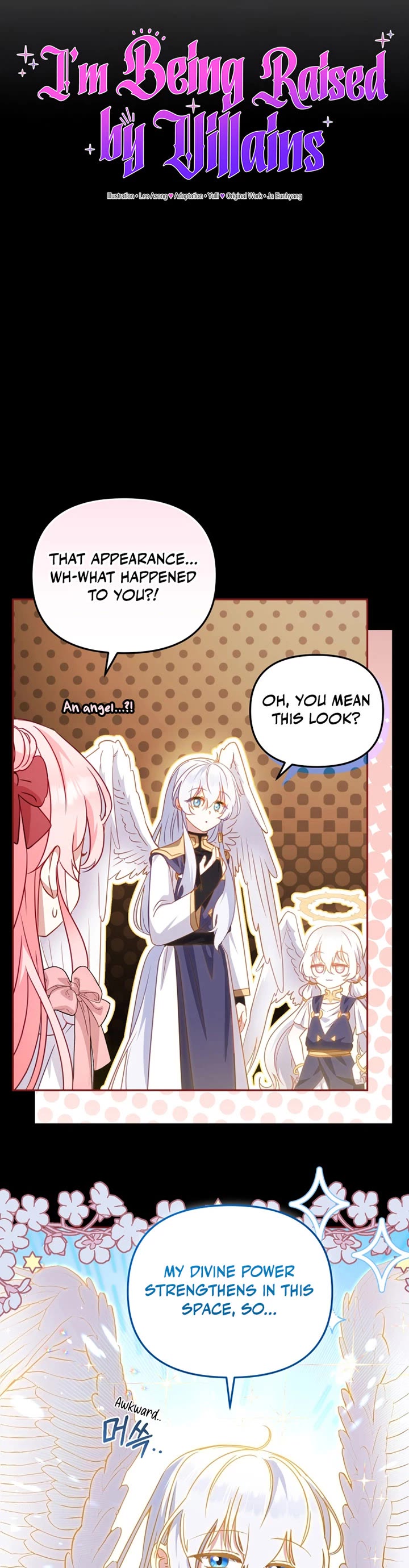 I'm Being Raised by Villains Chapter 107 page 15 - Chapter 107