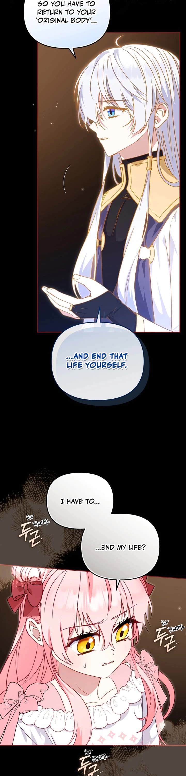 I'm Being Raised by Villains Chapter 107 page 31 - Chapter 107