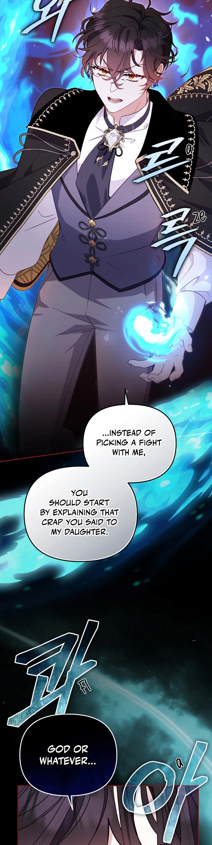 I'm Being Raised by Villains Chapter 107 page 4 - Chapter 107