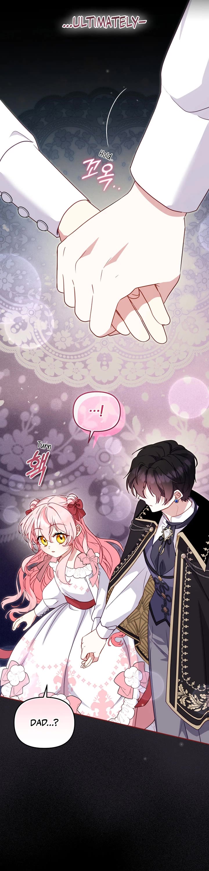 I'm Being Raised by Villains Chapter 107 page 42 - Chapter 107
