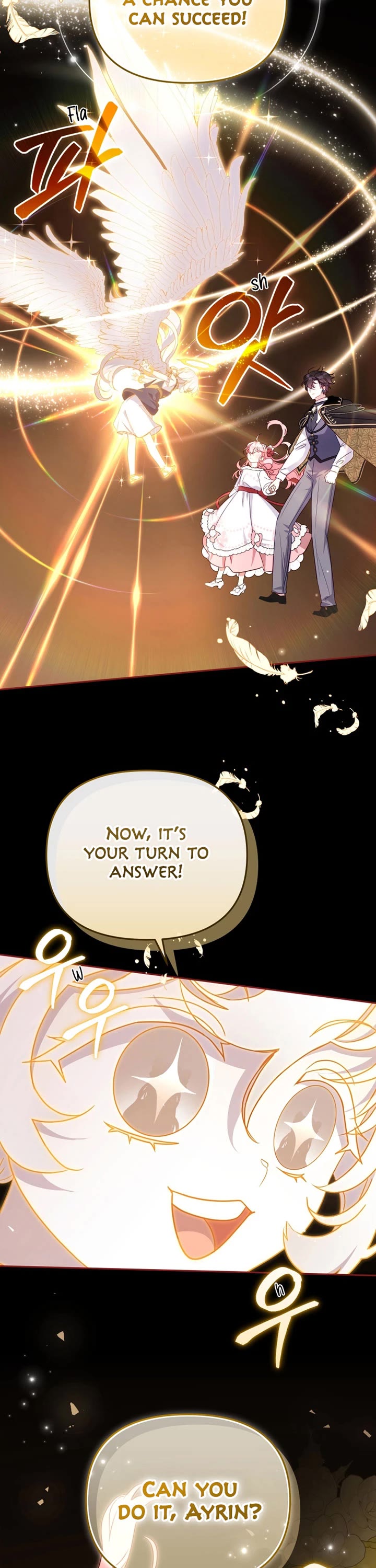 I'm Being Raised by Villains Chapter 107 page 51 - Chapter 107