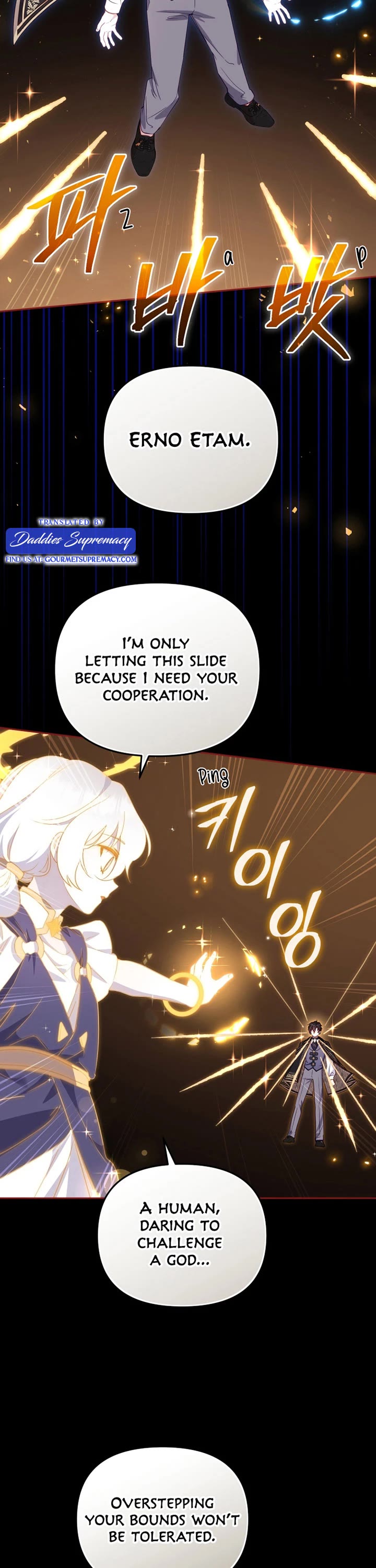 I'm Being Raised by Villains Chapter 107 page 6 - Chapter 107