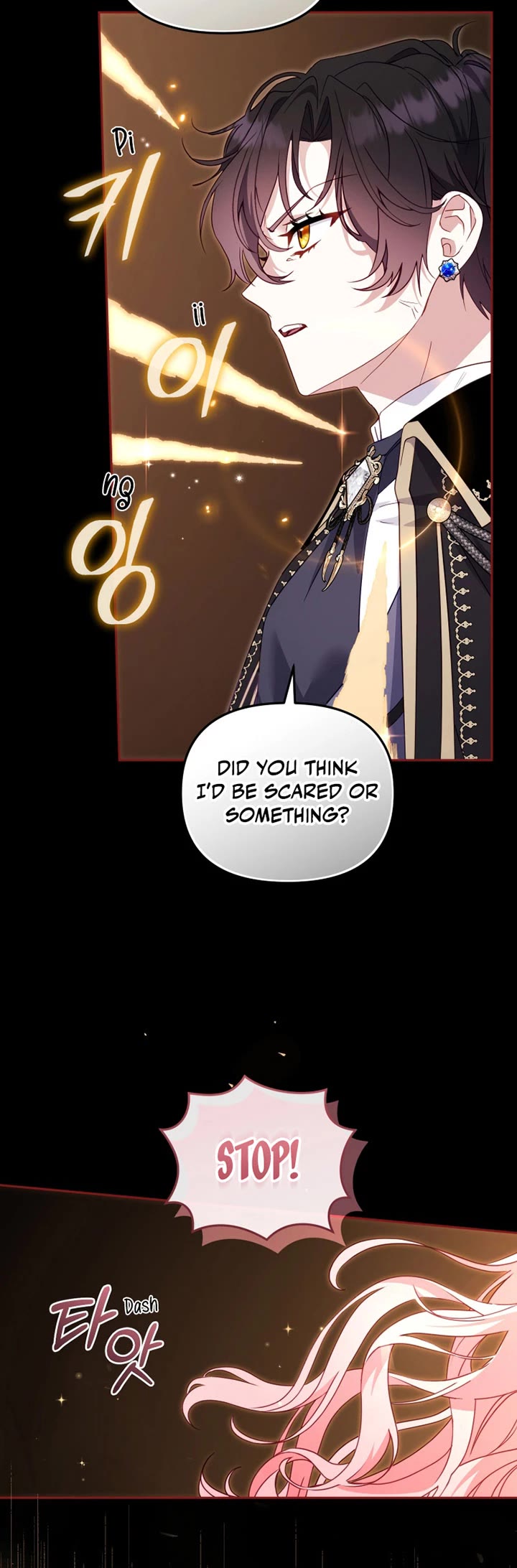 I'm Being Raised by Villains Chapter 107 page 7 - Chapter 107