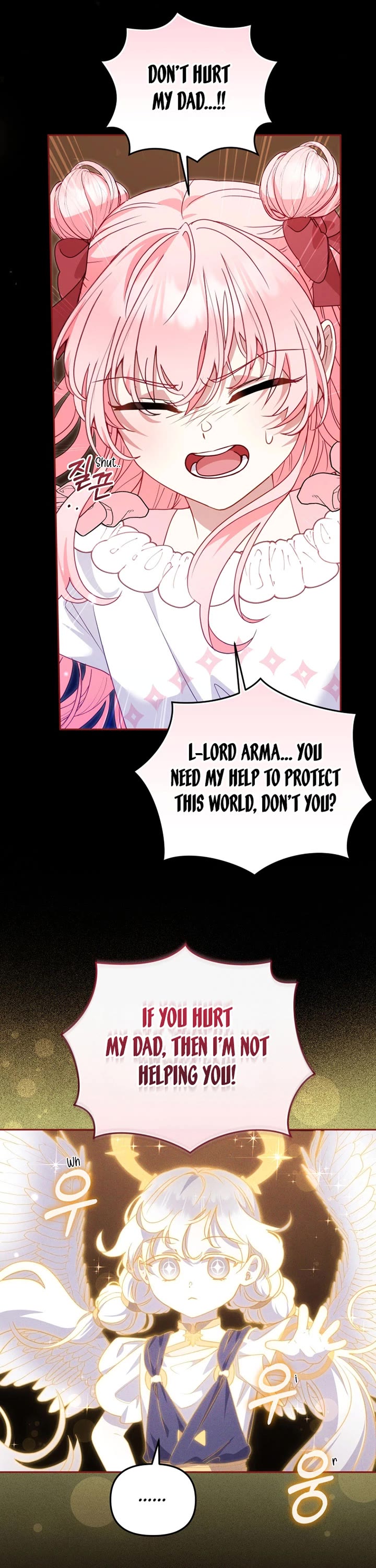 I'm Being Raised by Villains Chapter 107 page 9 - Chapter 107