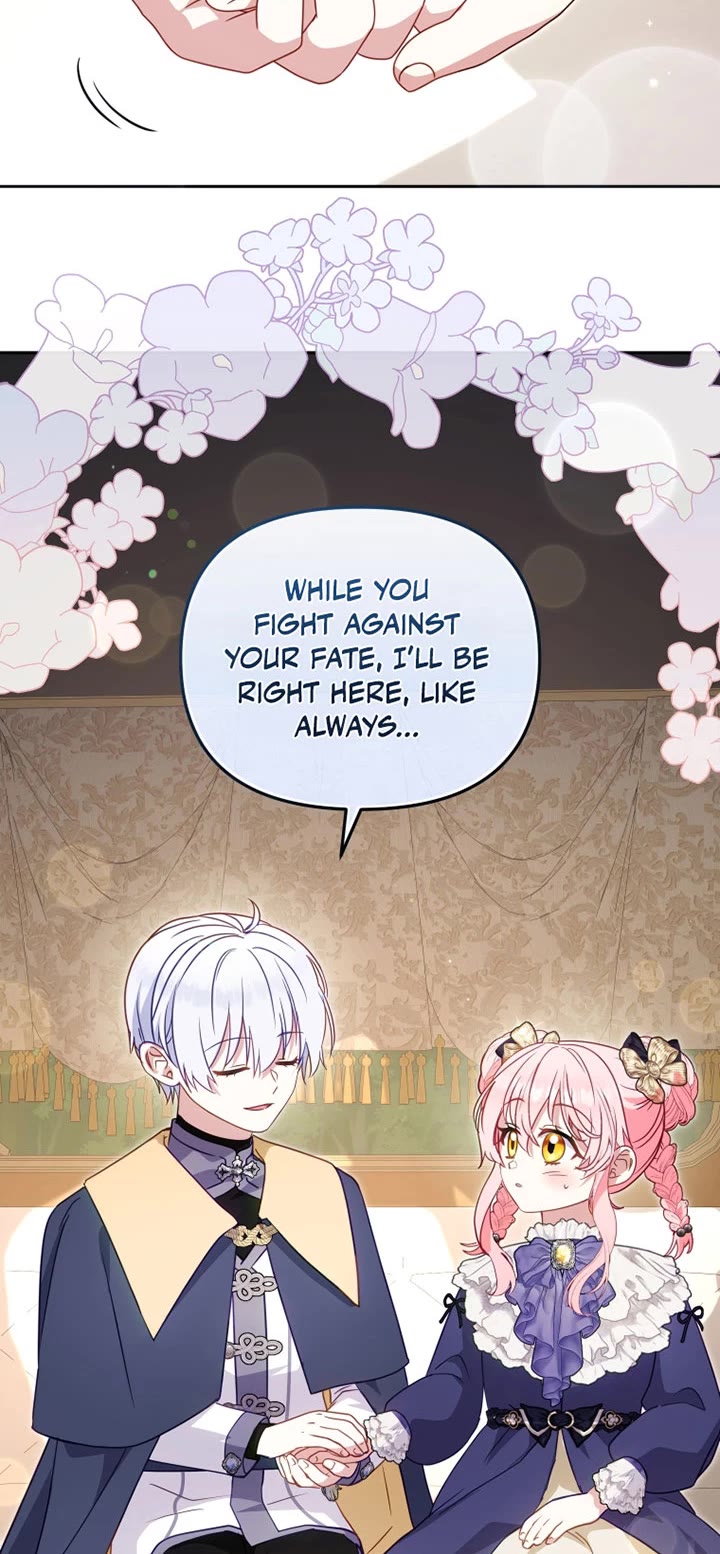 I'm Being Raised by Villains Chapter 108 page 16 - Chapter 108