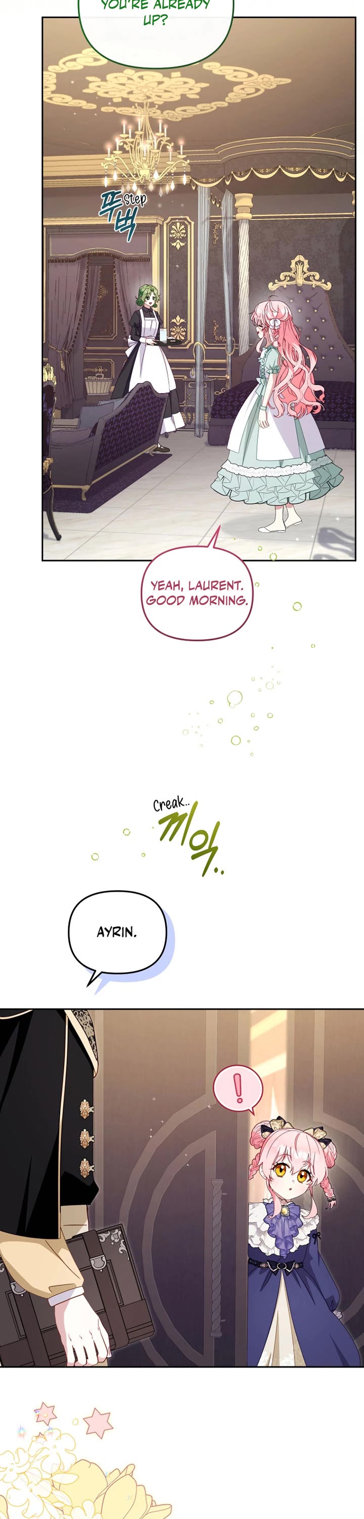 I'm Being Raised by Villains Chapter 108 page 2 - Chapter 108