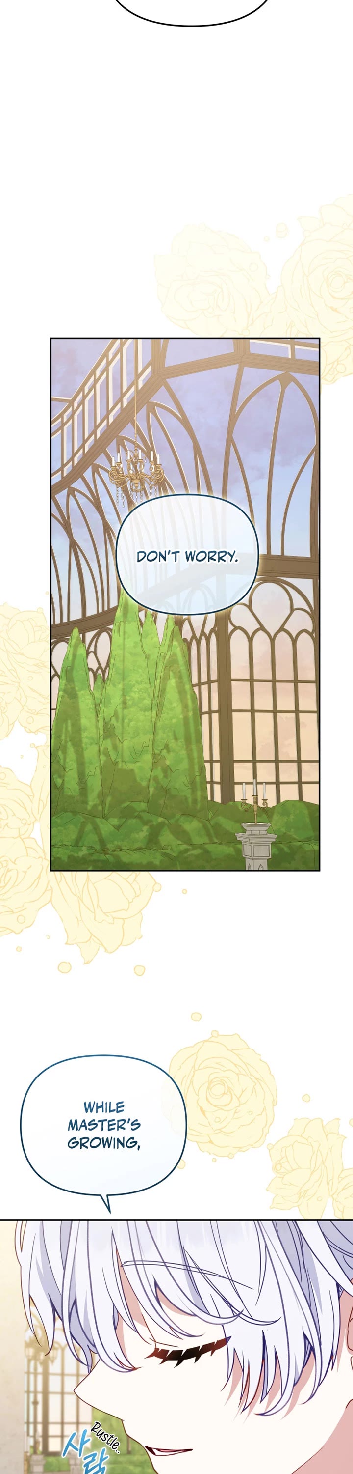 I'm Being Raised by Villains Chapter 108 page 29 - Chapter 108