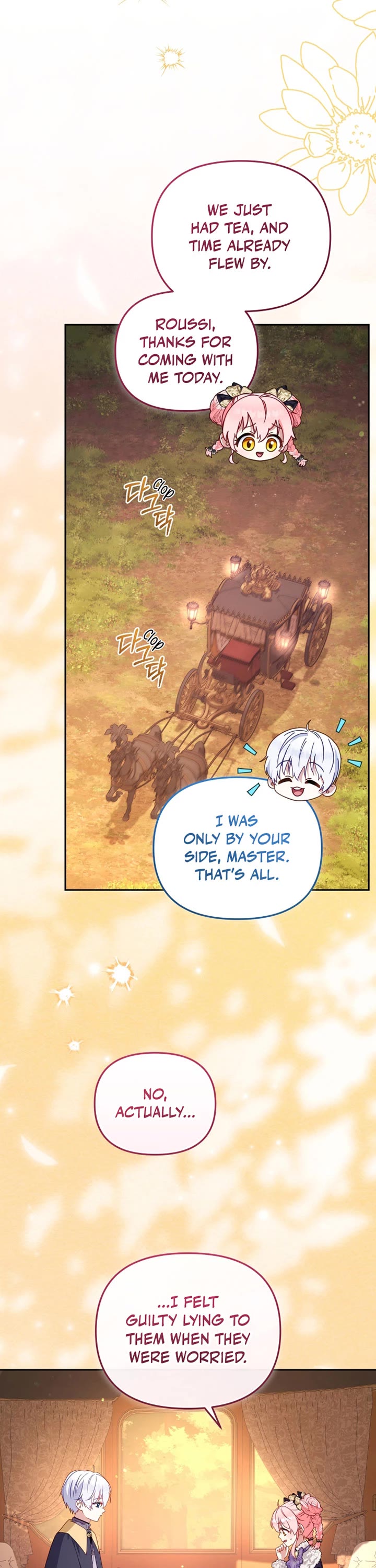 I'm Being Raised by Villains Chapter 108 page 34 - Chapter 108