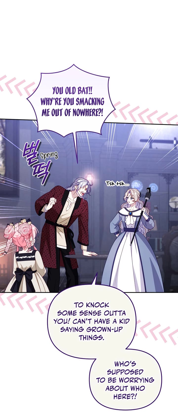 I'm Being Raised by Villains Chapter 108 page 43 - Chapter 108
