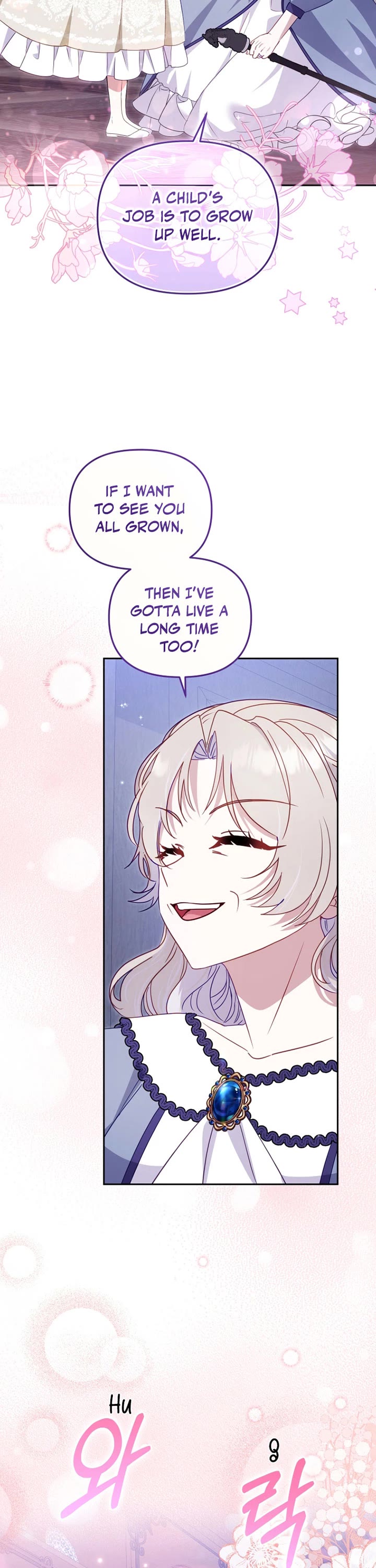 I'm Being Raised by Villains Chapter 108 page 46 - Chapter 108