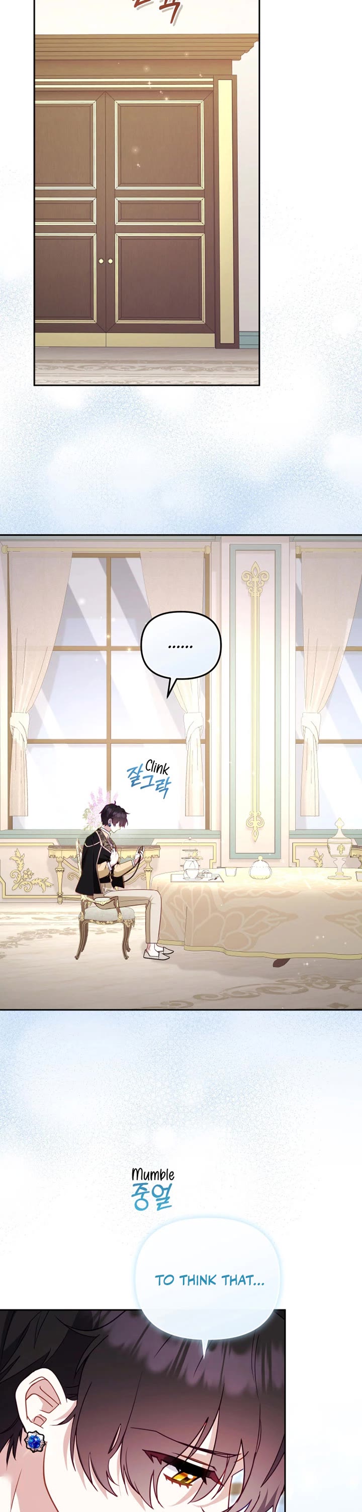 I'm Being Raised by Villains Chapter 108 page 9 - Chapter 108