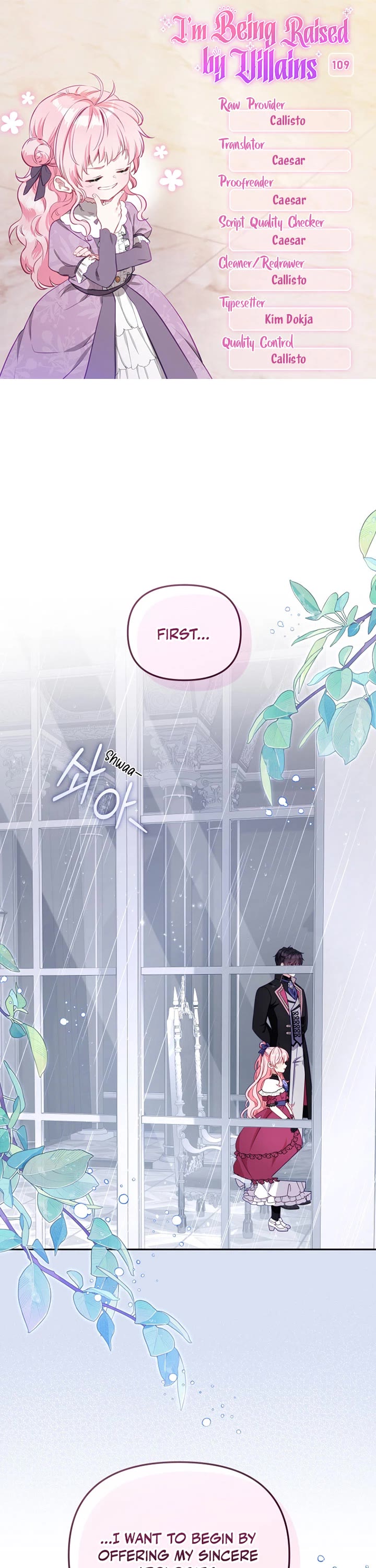I'm Being Raised by Villains Chapter 109 page 1 - Chapter 109: S2 End