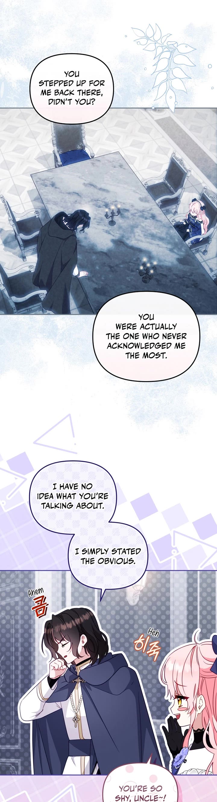 I'm Being Raised by Villains Chapter 109 page 16 - Chapter 109: S2 End