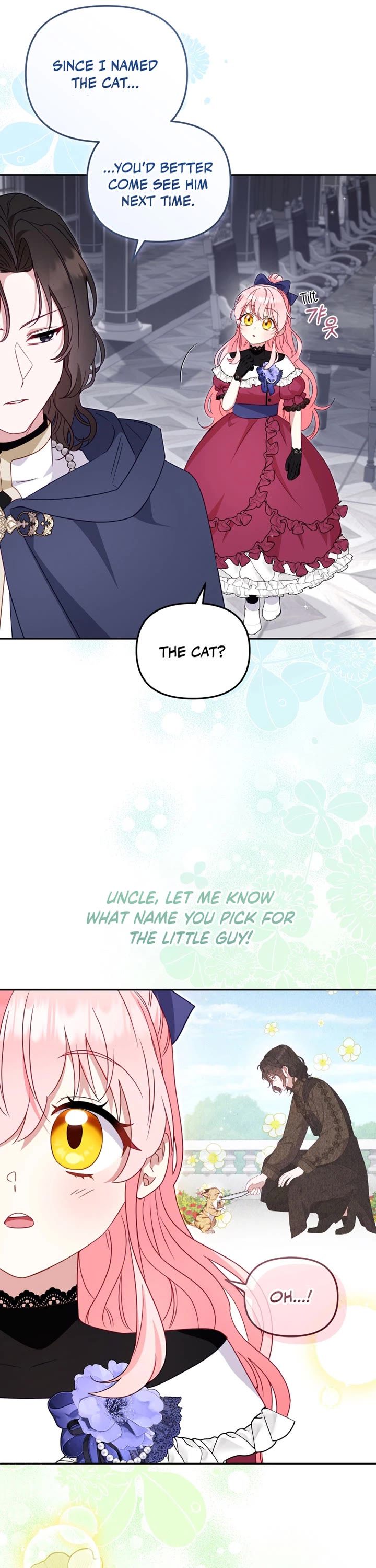 I'm Being Raised by Villains Chapter 109 page 18 - Chapter 109: S2 End
