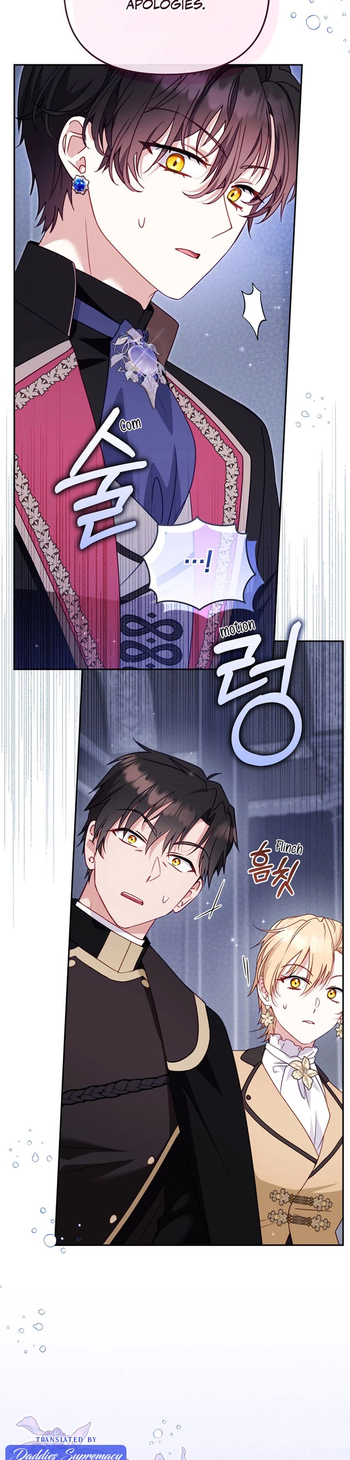 I'm Being Raised by Villains Chapter 109 page 2 - Chapter 109: S2 End