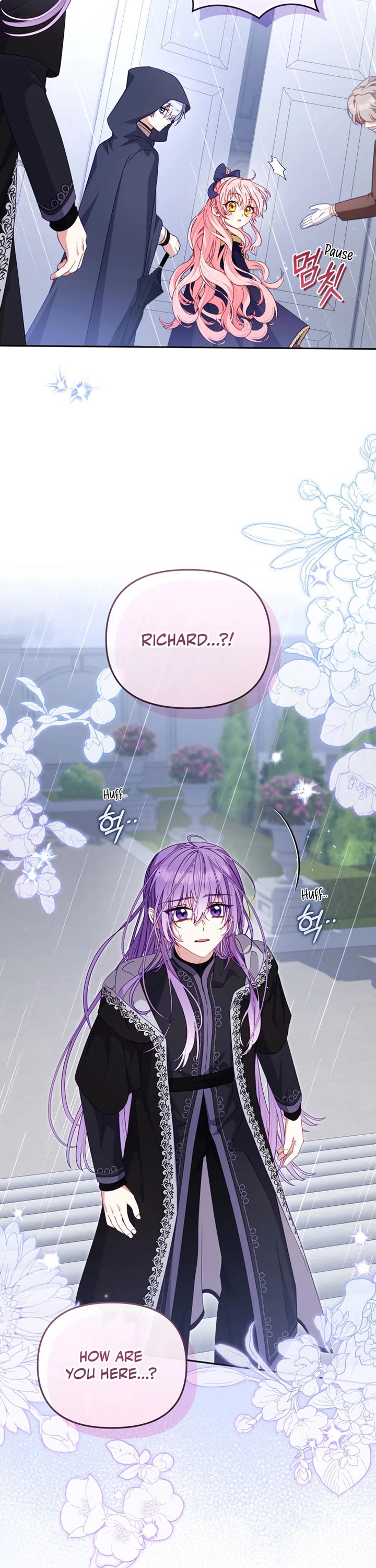 I'm Being Raised by Villains Chapter 109 page 27 - Chapter 109: S2 End