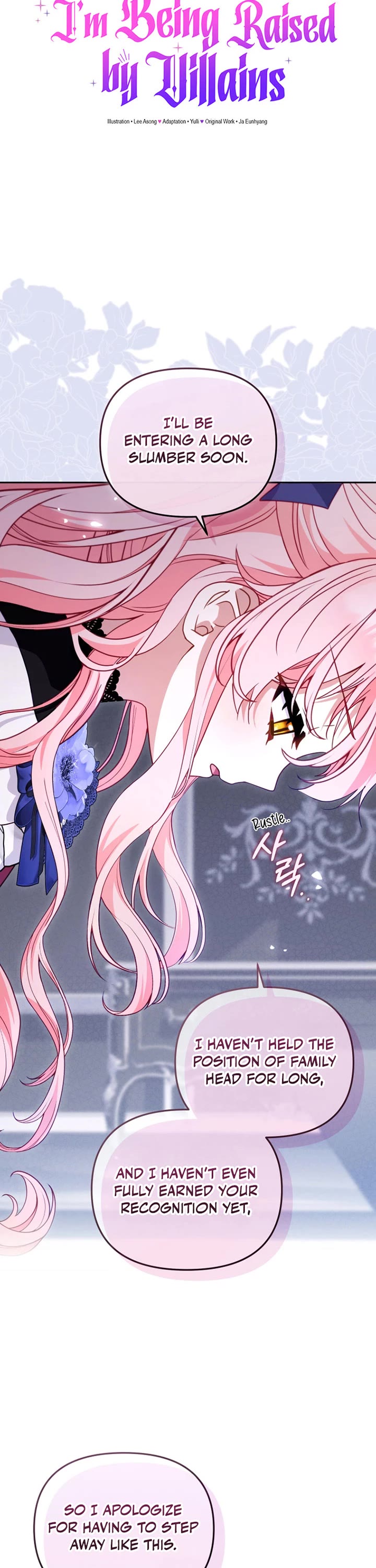 I'm Being Raised by Villains Chapter 109 page 4 - Chapter 109: S2 End