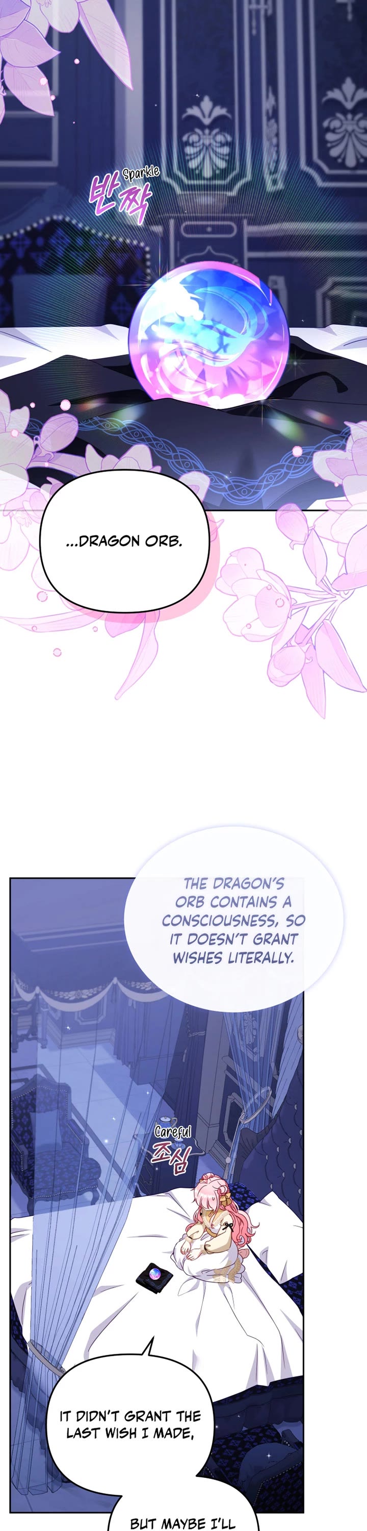 I'm Being Raised by Villains Chapter 109 page 41 - Chapter 109: S2 End